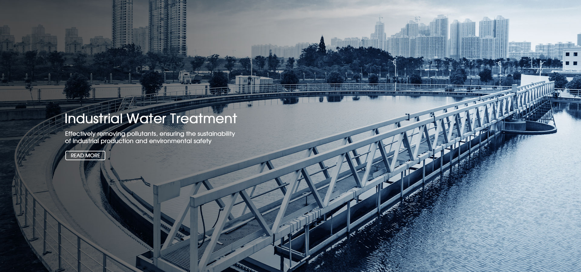 สารเคมีบำบัดน้ำอุตสาหกรรมจีน