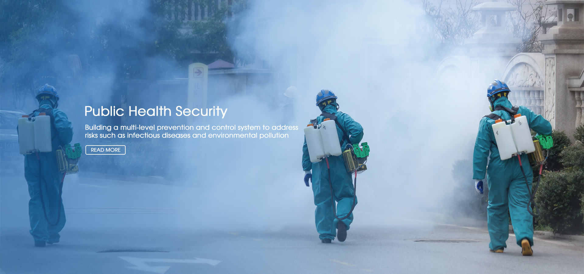 จีนผู้ผลิตยาฆ่าเชื้อใหม่