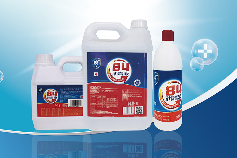 ทำไมต้องเลือกยาฆ่าเชื้อที่มีโบรมีน?